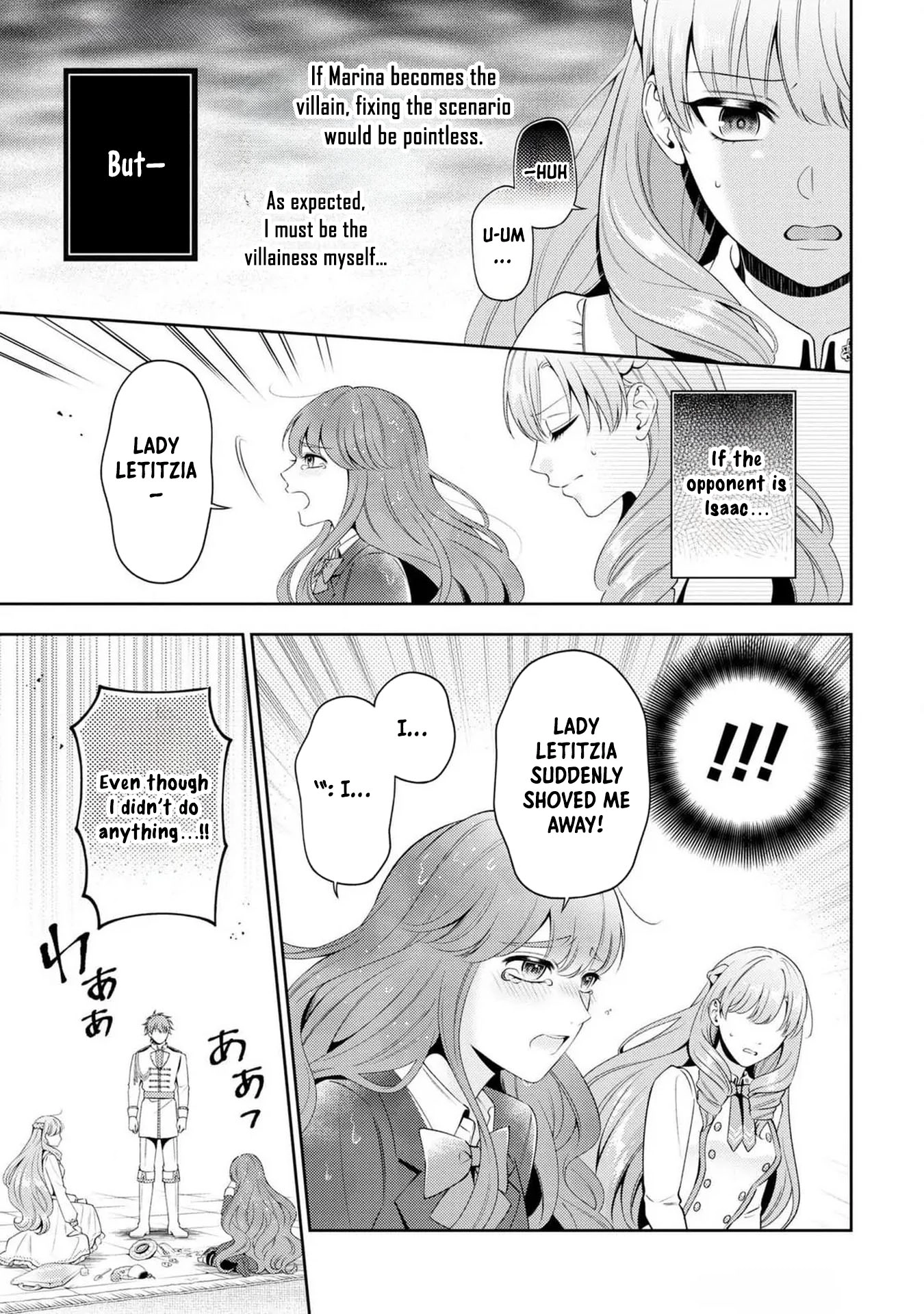 The Villain Girl Wants to Feel a Lot of "Moe"! Chapter 6 Page 4